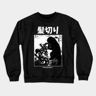 Kamikiri Yokai Japanese Goth Streetwear Black Crewneck Sweatshirt